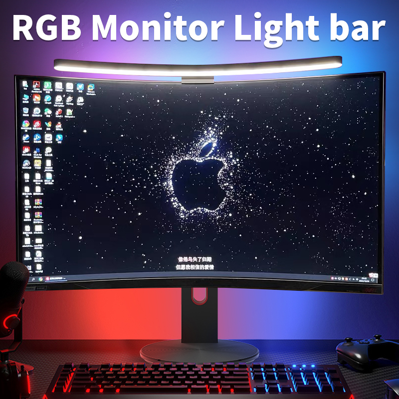 Laptop Accessories Rgb - Gebogen LED-monitor Lichtbalk Rgb Computerschermlamp Traploos