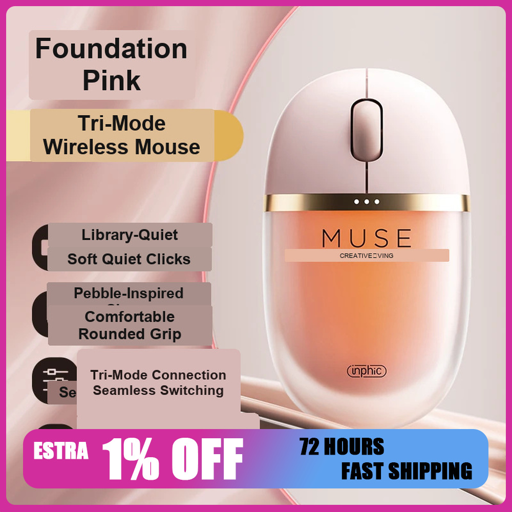 Laptop Accessories To Gift - Inphic MUSE Muis Vloeibare Foundation Stijl