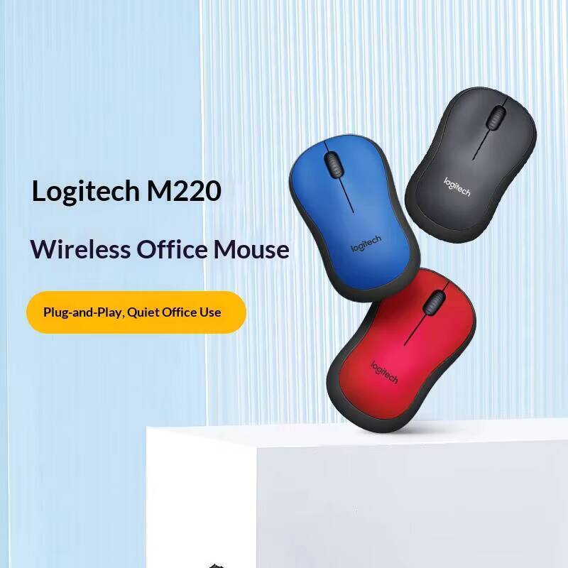 Logitech M220 Silent Wireless  - Laptop Accessories You Need recensie en prijs