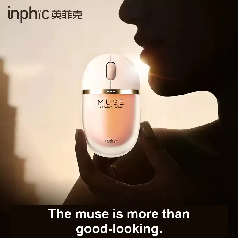 Inphic MUSE Muis Vloeibare Fou - Laptop Accessories To Gift recensie en prijs