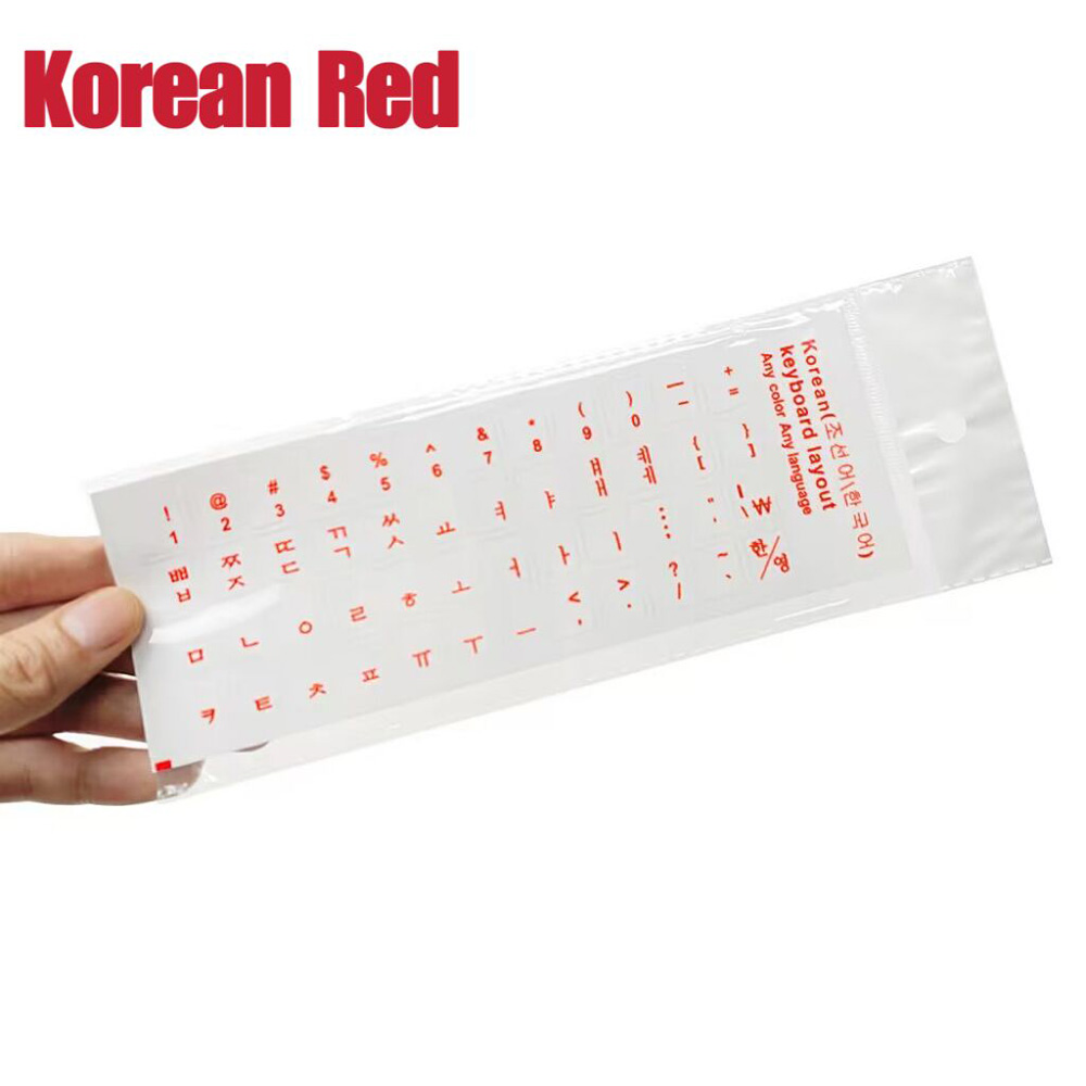 Koreaanse transparante toetsen - Laptop Accessories For Protection recensie en prijs