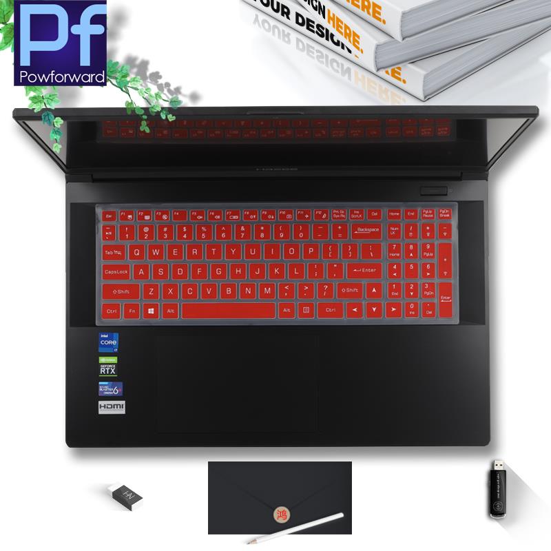 Toetsenbord Cover Protector Sk - Keyboard Cover Silicone recensie en prijs
