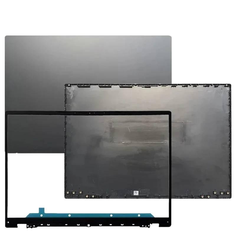 Nieuwe Laptop Case Voor ASUS V - Laptop Accessories For Asus Vivobook recensie en prijs