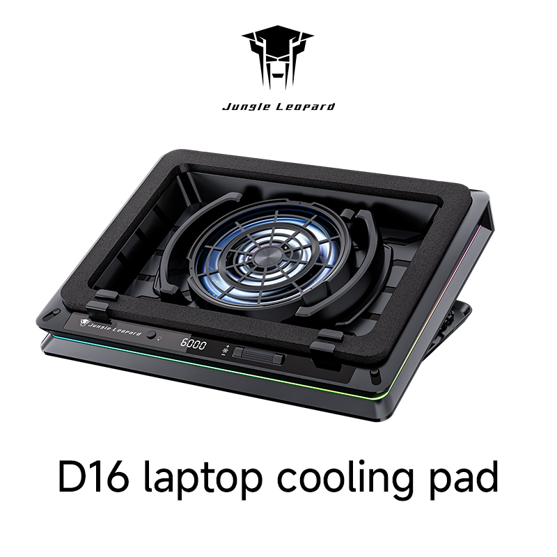 Jungle Leopard D16 2026 Nieuwe - Laptop Accessories Cooling Pad recensie en prijs