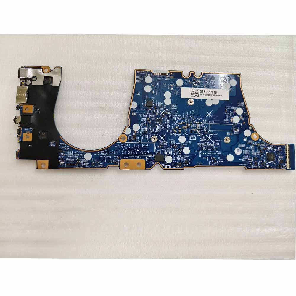 19869-2 Voor Lenovo Thinkbook  - Laptop Accessories Ram recensie en prijs
